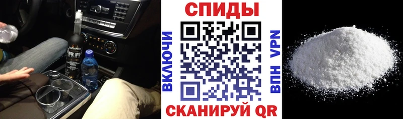 наркошоп  Ступино  АМФ 97% 