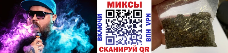 Бутират оксибутират Ступино
