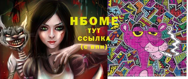 СК Алзамай