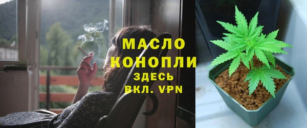ALPHA PVP Алексеевка