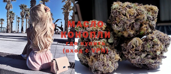 мефедрон VHQ Алексин