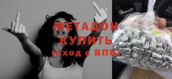 СК Алзамай