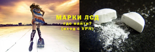 СК Алзамай