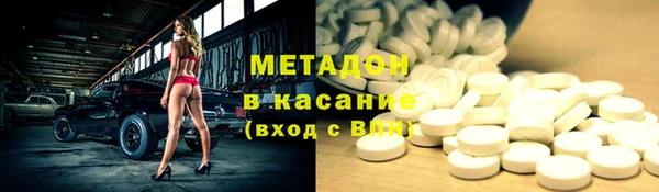 СК Алзамай