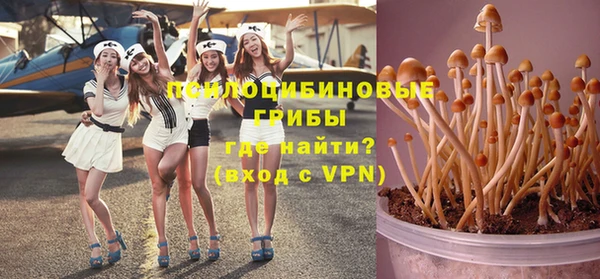 мефедрон VHQ Алексин