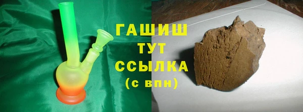 СК Алзамай