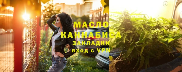 СК Алзамай