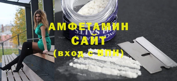 наркотики Зерноград