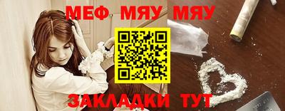 ECSTASY Партизанск