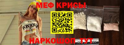 ECSTASY Партизанск