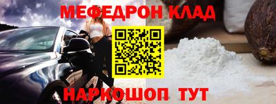 экстази Пенза