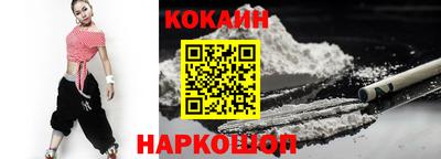 ECSTASY Обь