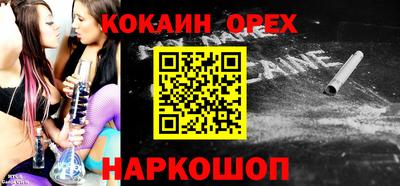 ECSTASY Обь