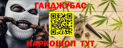 альфа пвп Нягань