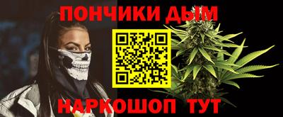 альфа пвп Нягань