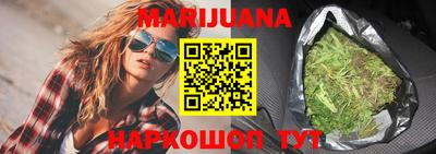 альфа пвп Нягань
