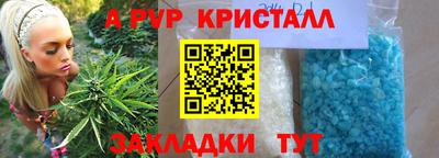 ECSTASY Обь