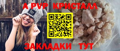 ECSTASY Обь