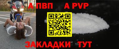 ECSTASY Обь