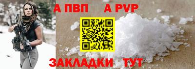ECSTASY Партизанск