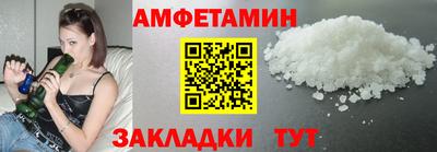 альфа пвп Нягань