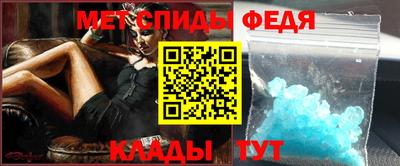 альфа пвп Нягань