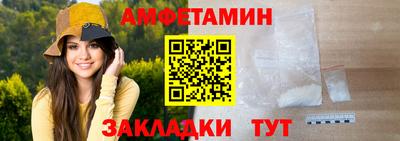 альфа пвп Нягань
