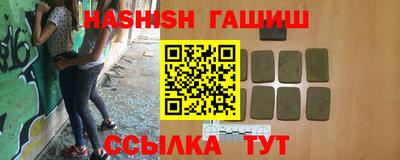 альфа пвп Нягань