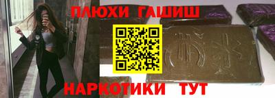 альфа пвп Нягань