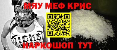 экстази Пенза