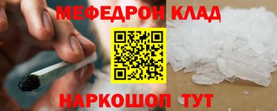 ECSTASY Обь
