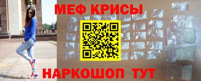 альфа пвп Нягань