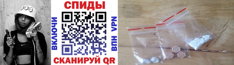 Метамфетамин витя  Ступино 